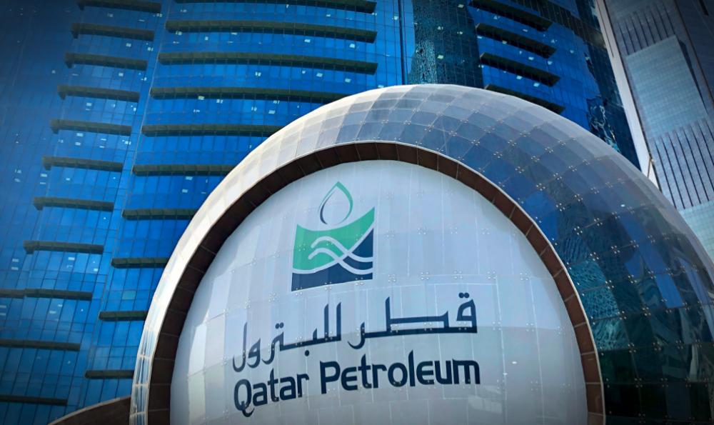 Qatar Petroleum Rebrands as QatarEnergy to Reflect Energy Transition